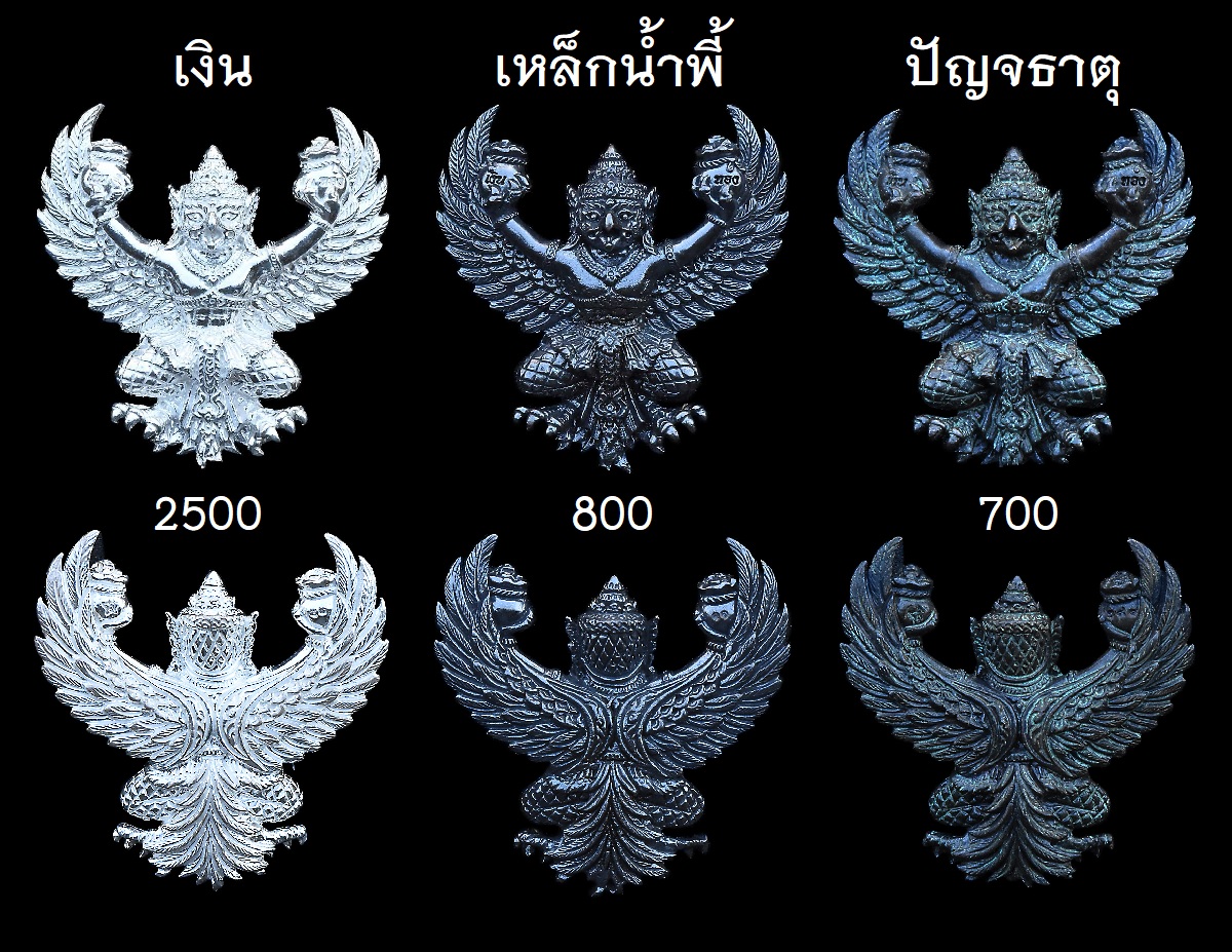 ชุด 1.jpg