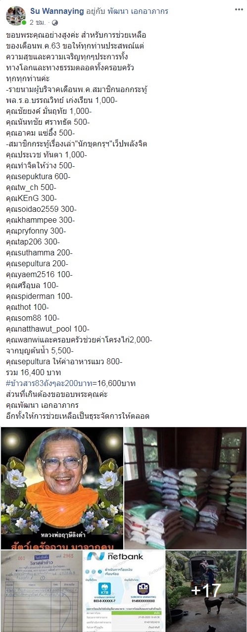 พค 63.jpg