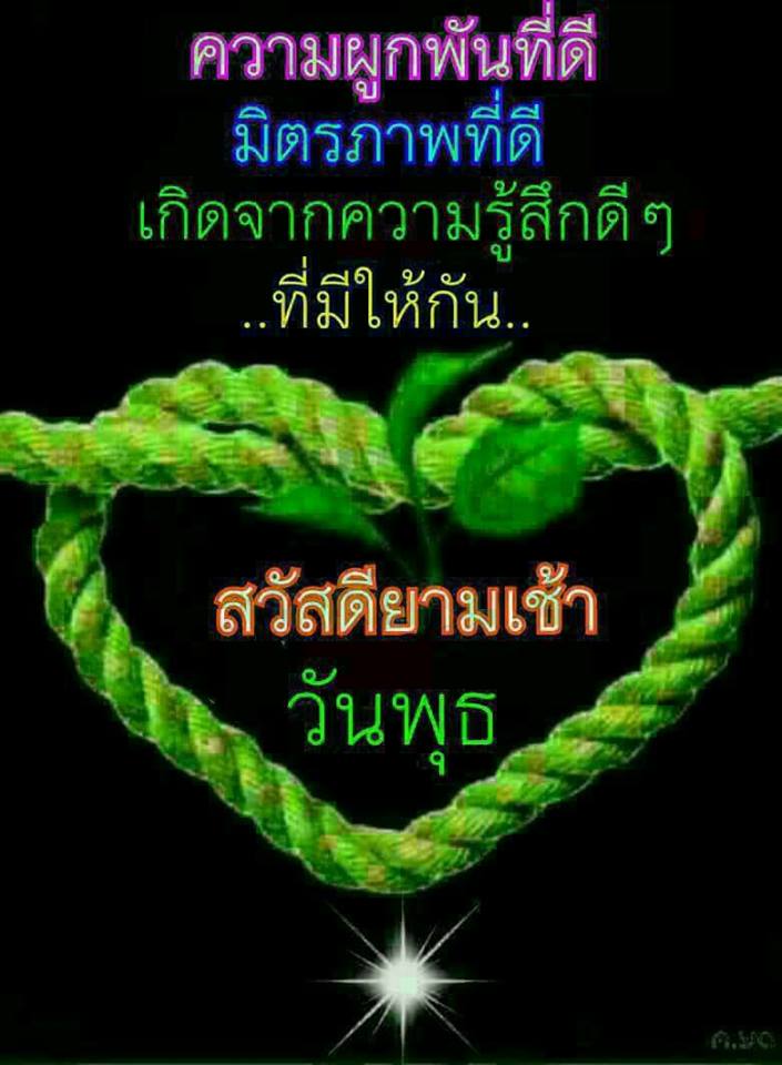 พุทธ.jpg