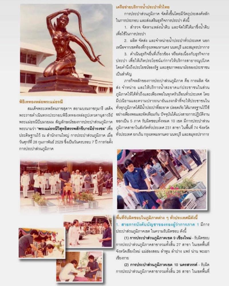 1411418-38c60.jpg