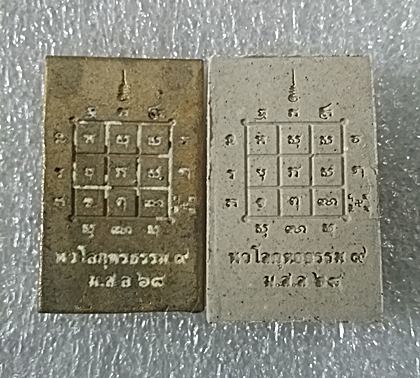5112634_0.jpg