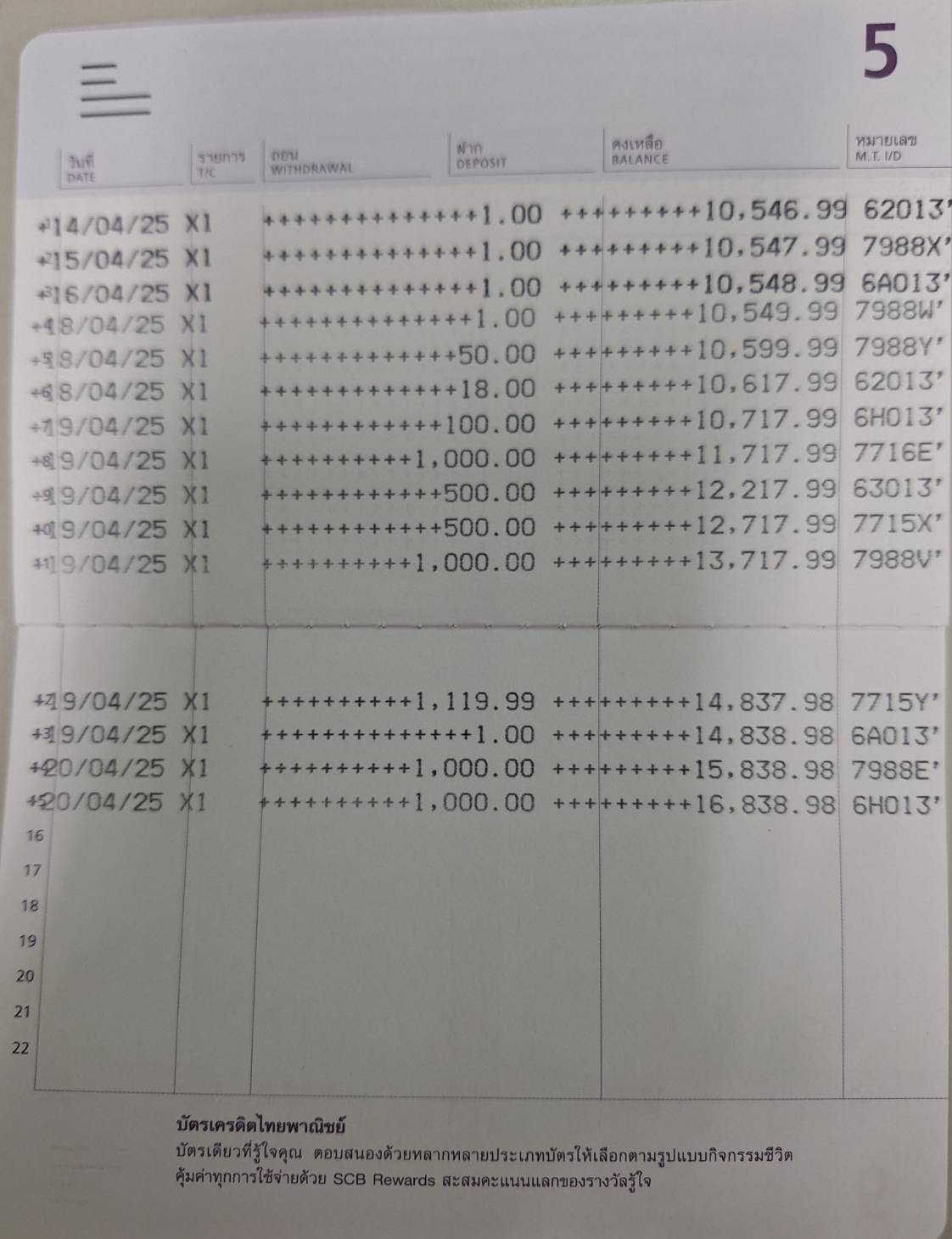 936467.jpg