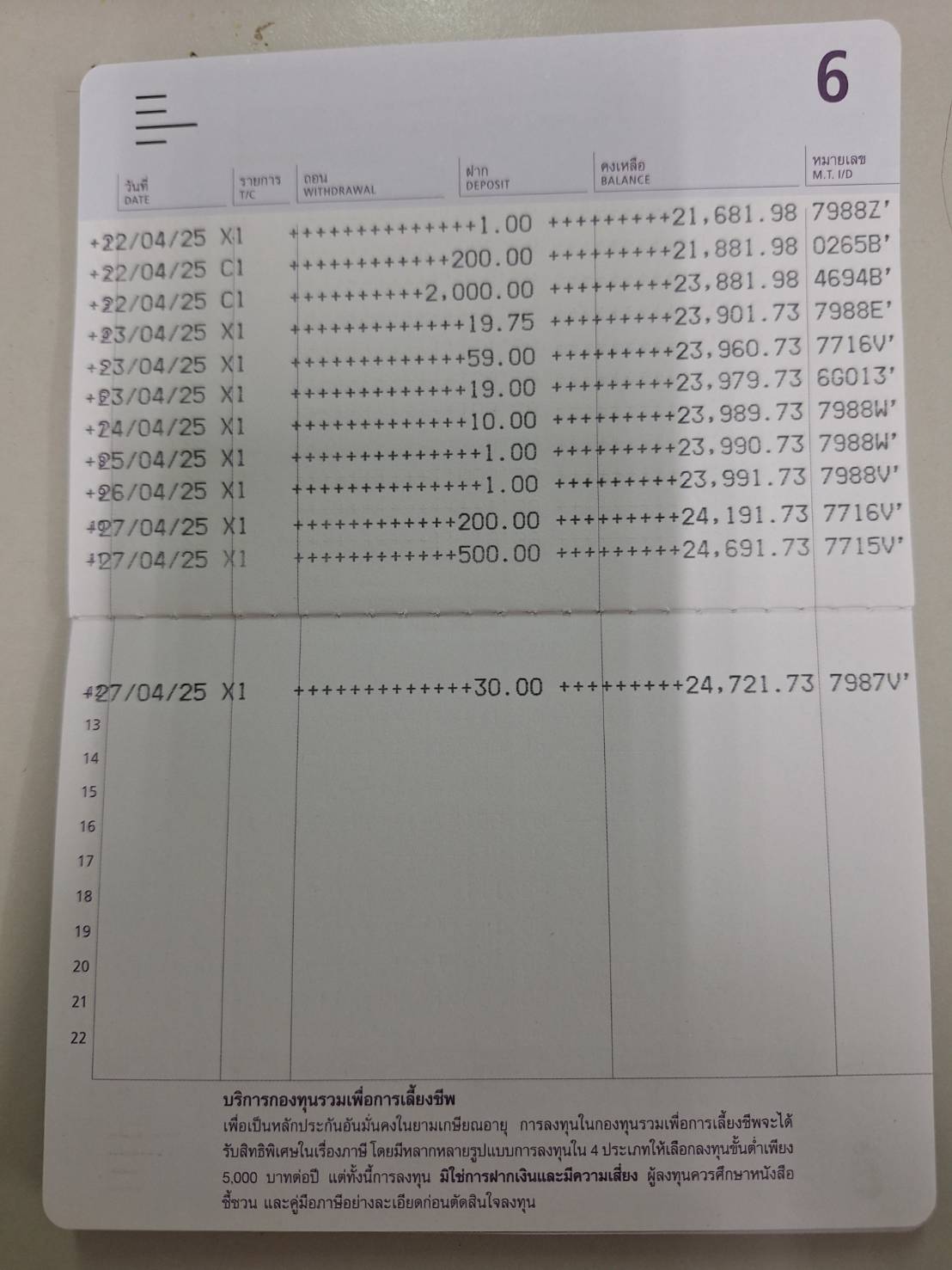 939285.jpg
