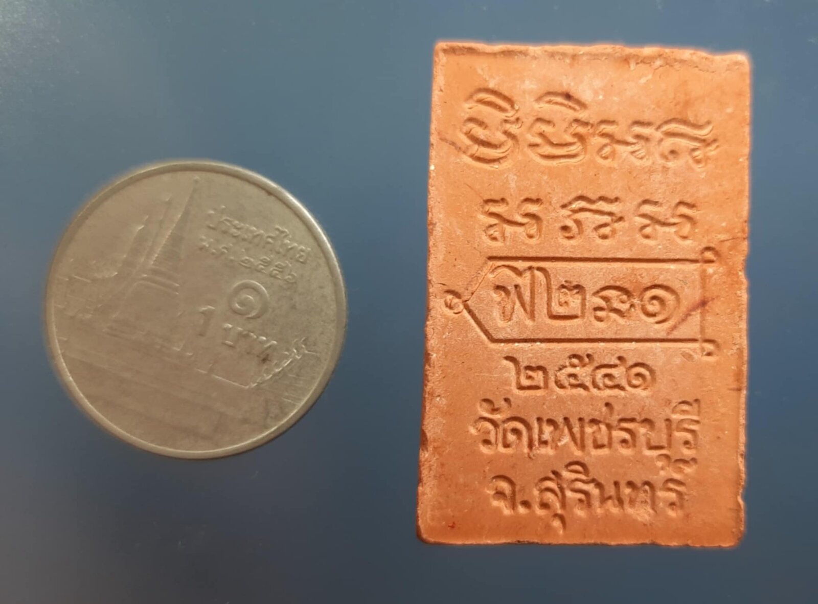 b33a3d51-ac00-4291-b4c2-bde5292b8714.jpg