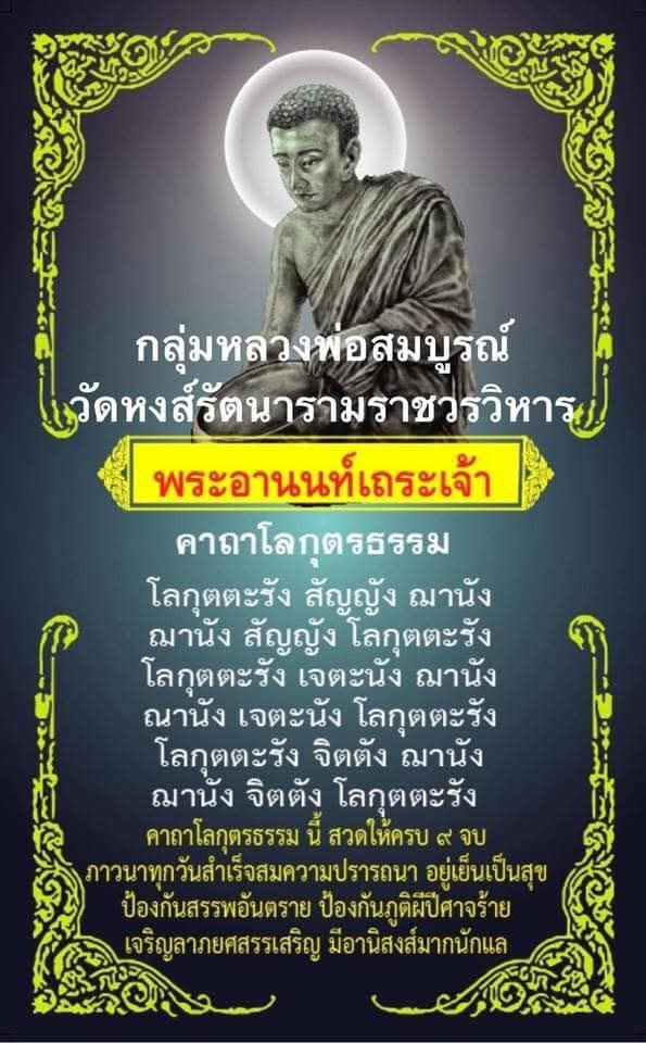 FB_IMG_1750405234948.jpg
