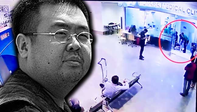 n-korea-kim-jong-nam-cctv.jpg