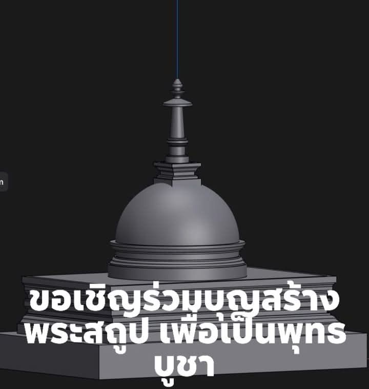 oMC7g0b4NFBRa2LtkYHC1dDnS3EELCZWv25iTJ1g8PRr3-iUjbpftV1SJHvtc&_nc_zt=23&_nc_ht=scontent.fbkk12-1.jpg