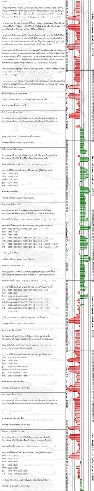 pm56mx7bqyV21GLp2pTA-o.jpg