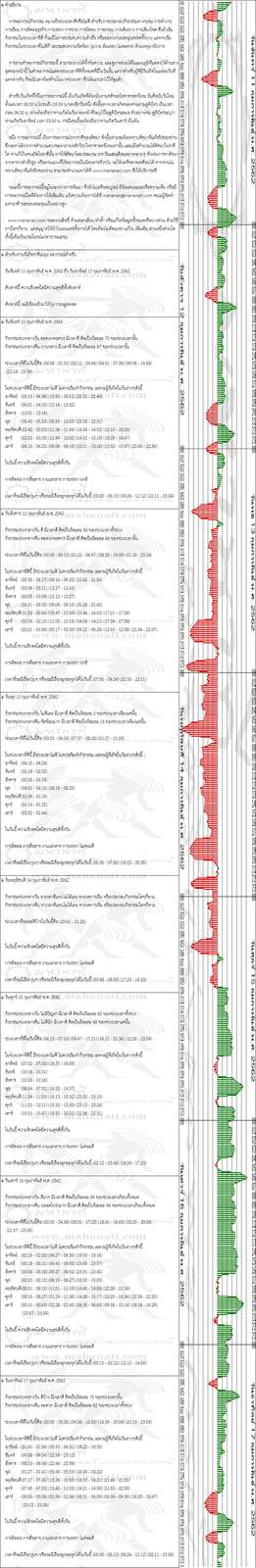 pmi6bqmcsNshg7ubu5w-o.jpg