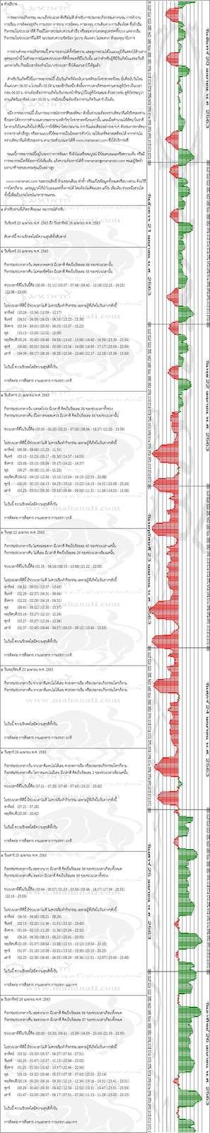 q8tvs6isp442H5BuRrm-o.jpg