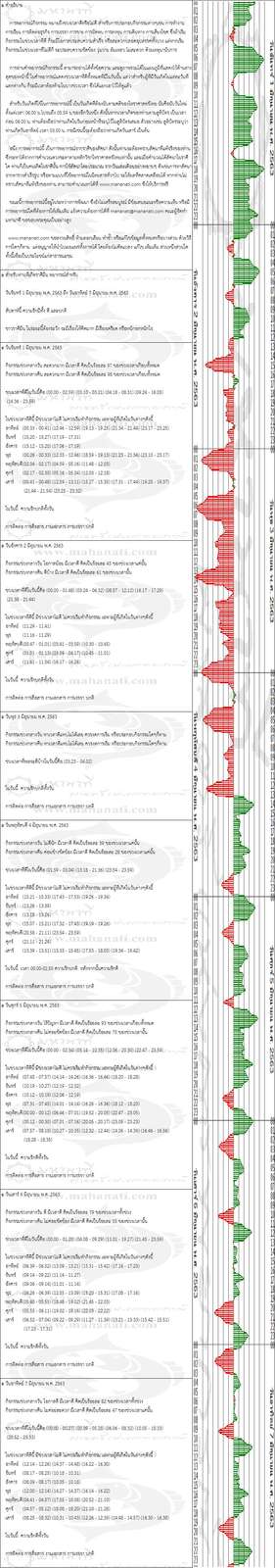 qazo49fhpE0fPrIhJ8i-o.jpg