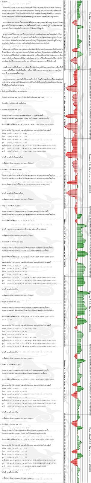 ql4733obmjNKRW6XS5W-o.jpg