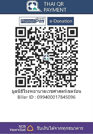 QR-code-SCB-1.jpg